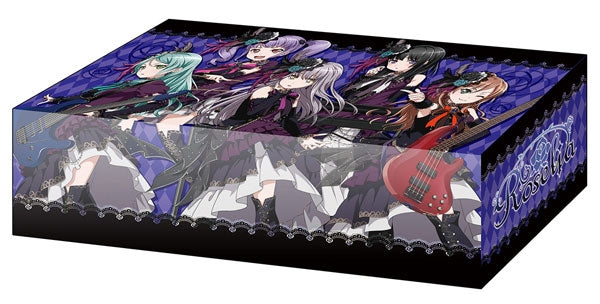 Image for Bushiroad Storage Box Collection Vol.232: BanG Dream! Girls Band Party! - Roselia - Deck Boxes