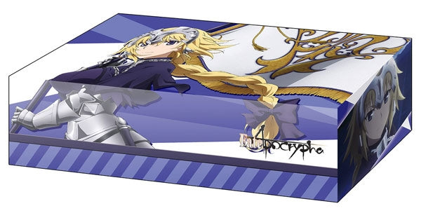 Image for Bushiroad Storage Box Collection Vol.233: Fate/Apocrypha - Ruler - Deck Boxes