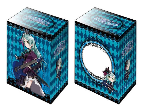 Image for Bushiroad Deck Holder Collection V2 Vol.383: BanG Dream! Girls Band Party! - Sayo Hikawa - Deck Boxes