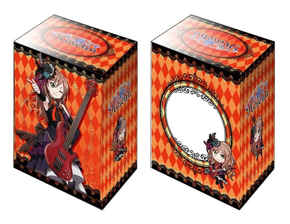 Image for Bushiroad Deck Holder Collection V2 Vol.384: BanG Dream! Girls Band Party! - Lisa Imai - Deck Boxes