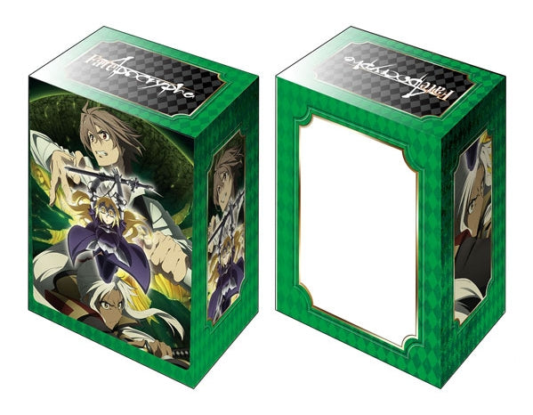 Image for Bushiroad Deck Holder Collection V2 Vol.397: Fate/Apocrypha - Deck Boxes