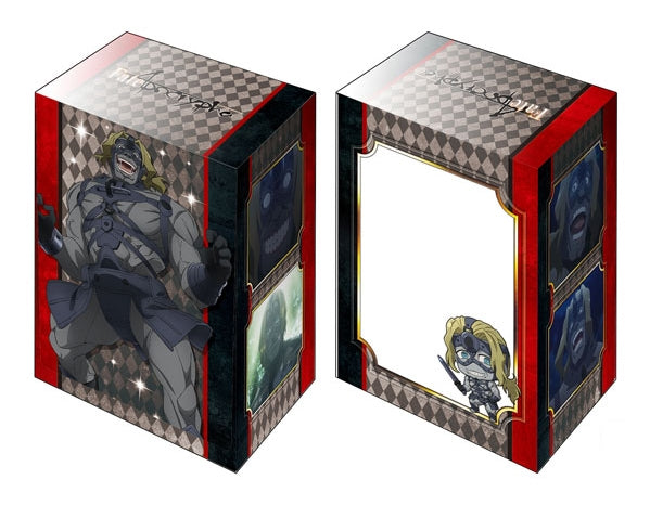 Image for Bushiroad Deck Holder Collection V2 Vol.404: Fate/Apocrypha - Berserker of Red - Deck Boxes