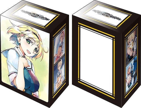 Image for Bushiroad Deck Holder Collection V2 Vol.518: GRISAIA Phantom Trigger - Sakurako Christina Kujirase - Deck Boxes
