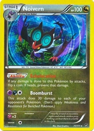Image for Noivern - 77/111 (Cosmos Holo) (077/111) (Blister Exclusives) - Pokemon