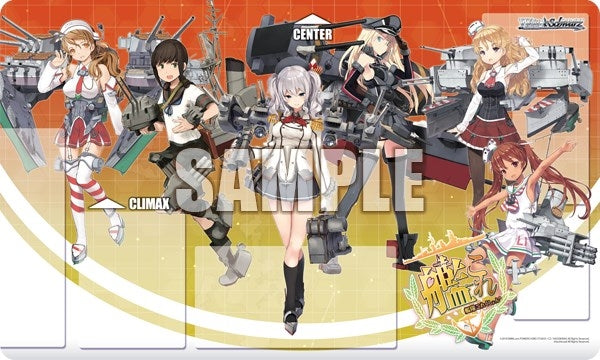 Image for Weiss Schwarz Preorder Playmat - KanColle 3 - Playmats