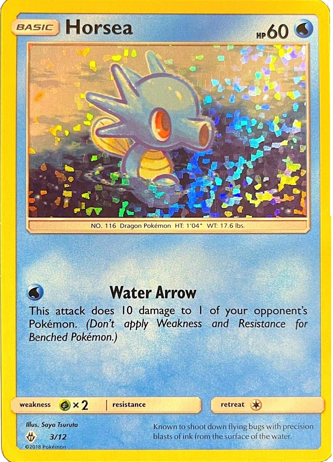 Image for Horsea (003/012) (McDonald's Promos 2018) (M18) - Pokemon