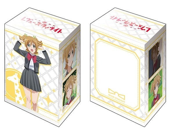 Image for Bushiroad Deck Holder Collection V2 Vol.526: Shoujo Kageki Revue Starlight - Nana Daiba - Deck Boxes