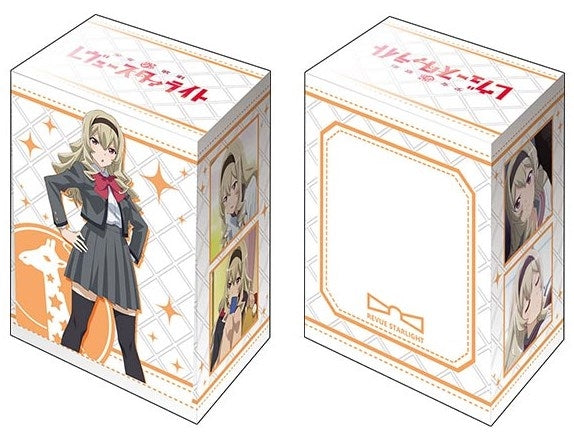 Image for Bushiroad Deck Holder Collection V2 Vol.527: Shoujo Kageki Revue Starlight - Claudine Saijou - Deck Boxes