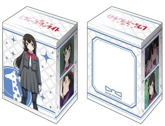 Image for Bushiroad Deck Holder Collection V2 Vol.522: Shoujo Kageki Revue Starlight - Hikari Kagura - Deck Boxes