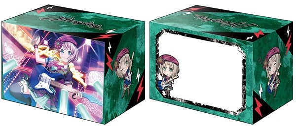 Image for Bushiroad Deck Holder Collection V2 Vol.535: BanG Dream! Girls Band Party! - Moca Aoba - Deck Boxes