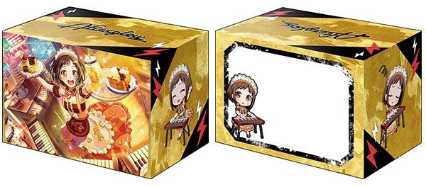 Image for Bushiroad Deck Holder Collection V2 Vol.538: BanG Dream! Girls Band Party! - Tsugumi Hazawa - Deck Boxes