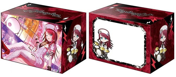 Image for Bushiroad Deck Holder Collection V2 Vol.537: BanG Dream! Girls Band Party! - Tomoe Udagawa - Deck Boxes