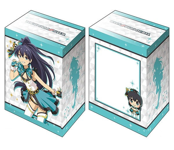 Image for Bushiroad Deck Holder Collection V2 Vol.550: The IDOLM@STER Stella Stage - Hibiki Ganaha - Deck Boxes
