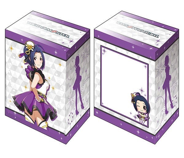 Image for Bushiroad Deck Holder Collection V2 Vol.544: The IDOLM@STER Stella Stage - Azusa Miura - Deck Boxes