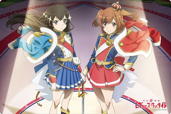 Image for Bushiroad Rubber Mat Collection Vol.208: Shoujo Kageki Revue Starlight - Karen & Hikari - Playmats