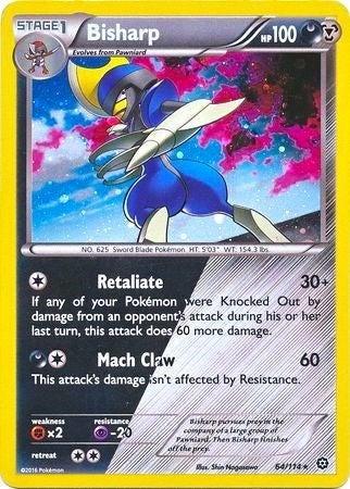 Image for Bisharp - 64/114 (Cosmos Holo) (064/114) (Miscellaneous Cards & Products) - Pokemon