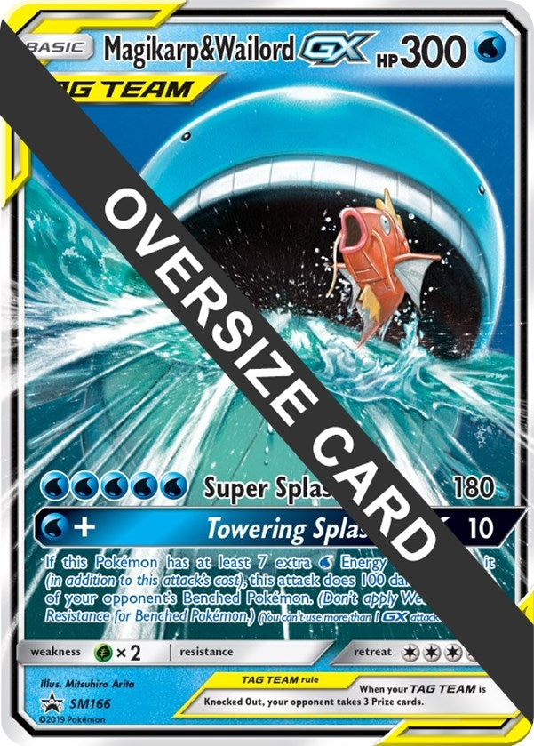 Image for Magikarp & Wailord GX - SM166 (SM166) (Jumbo Cards) (PR) - Pokemon