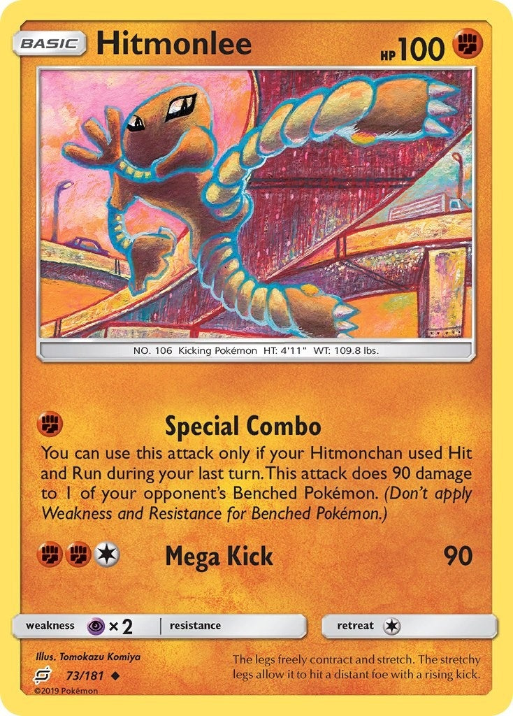 Image for Hitmonlee (73/181) (SM - Team Up) (SM9) - Pokemon