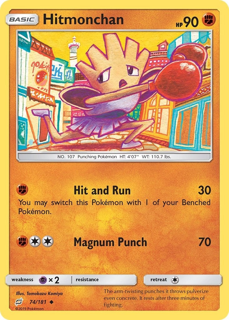 Image for Hitmonchan (74/181) (SM - Team Up) (SM9) - Pokemon
