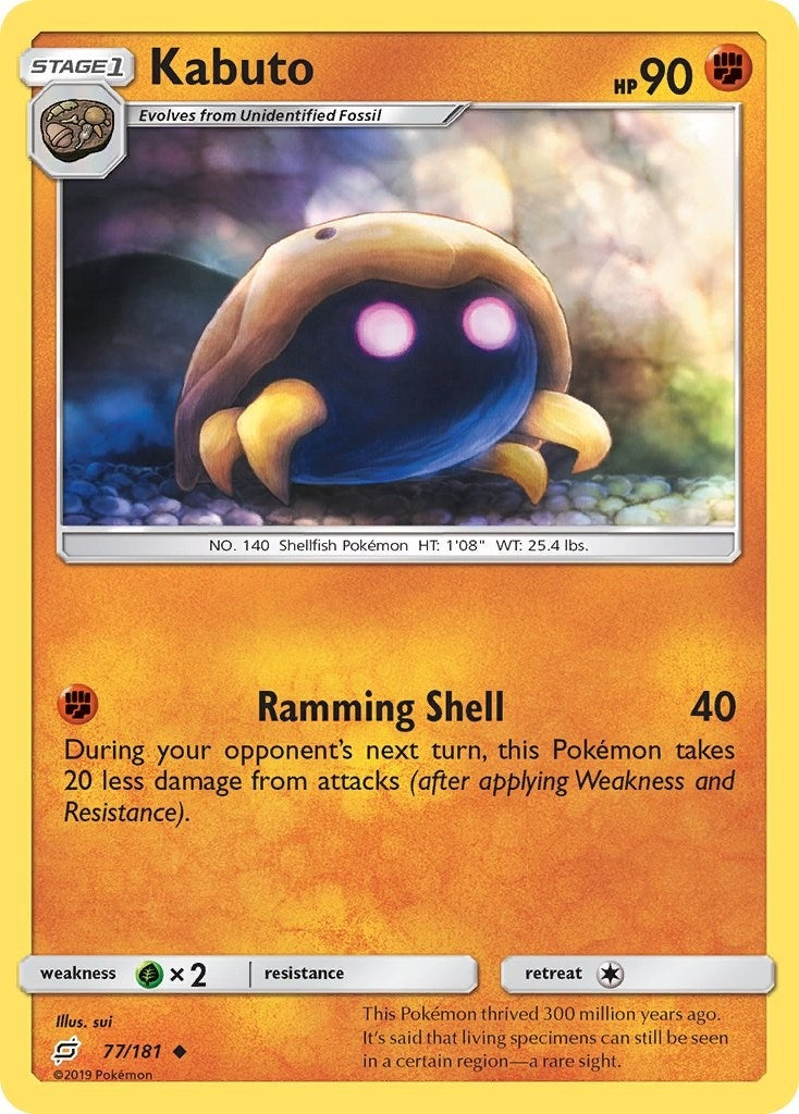 Image for Kabuto (77/181) (SM - Team Up) (SM9) - Pokemon