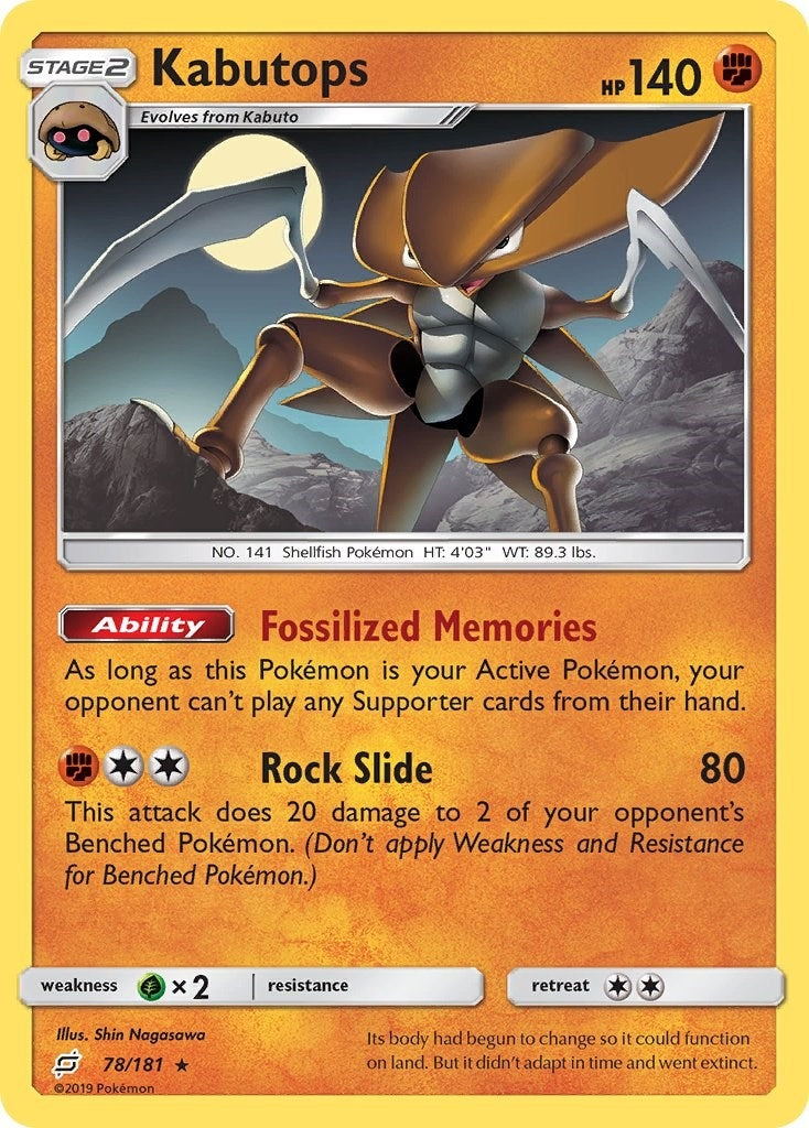 Image for Kabutops (78/181) (SM - Team Up) (SM9) - Pokemon