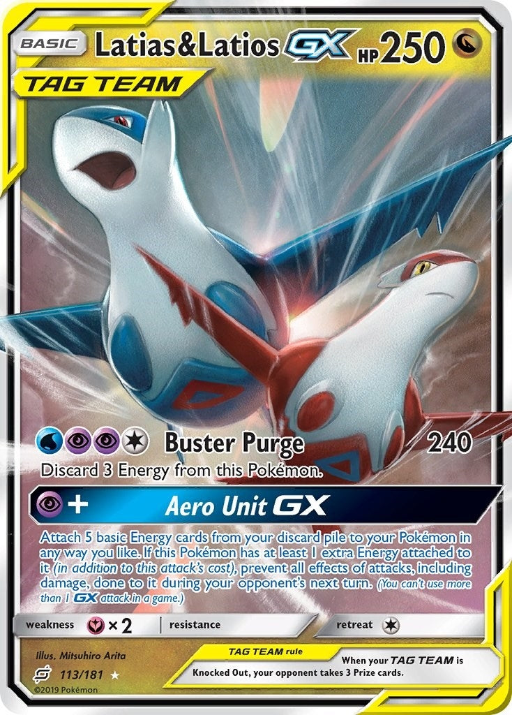 Image for Latias & Latios GX (113/181) (SM - Team Up) (SM9) - Pokemon