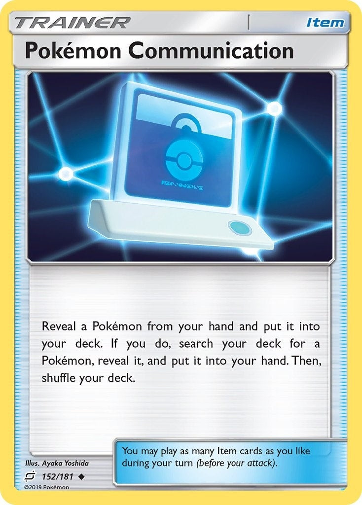 Image for Pokemon Communication (152/181) (SM - Team Up) (SM9) - Pokemon
