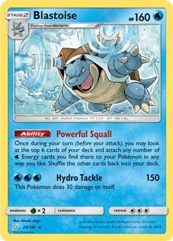 Image for Blastoise - 25/181 (Cracked Ice Holo) (025/181) (Deck Exclusives) (PR) - Pokemon