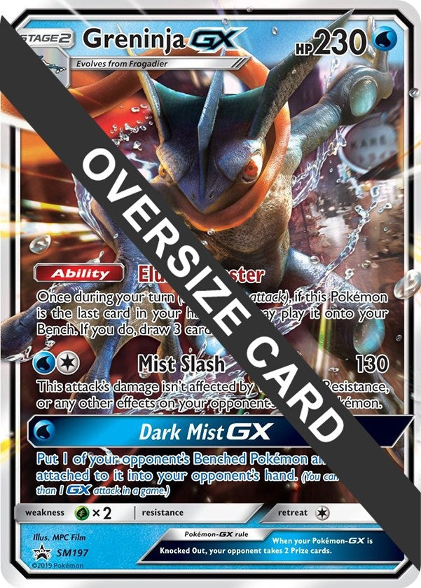 Image for Greninja GX - SM197 (SM Black Star Promo) (SM197) (Jumbo Cards) (PR) - Pokemon