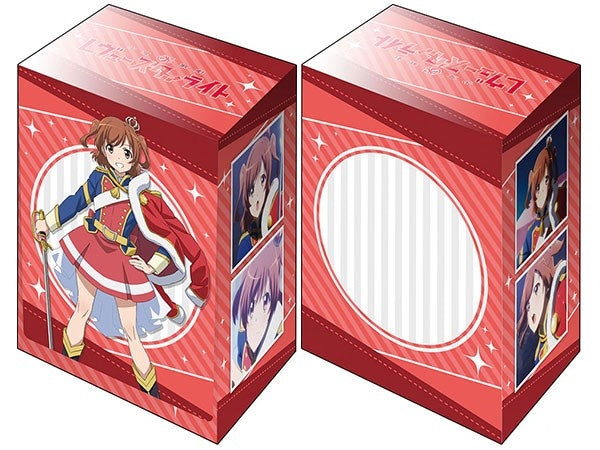 Image for Bushiroad Deck Holder Collection V2 Vol.573: Shoujo Kageki Revue Starlight - Karen Aijou (Review Costume ver.) - Deck Boxes