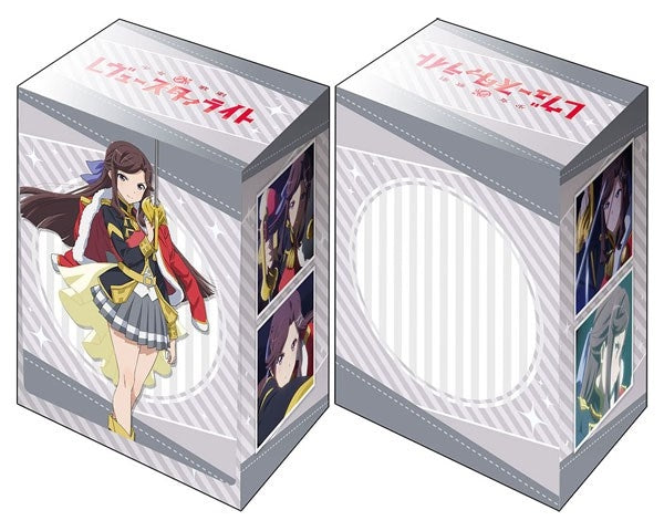 Image for Bushiroad Deck Holder Collection V2 Vol.575: Shoujo Kageki Revue Starlight - Maya Tendou (Review Costume ver.) - Deck Boxes