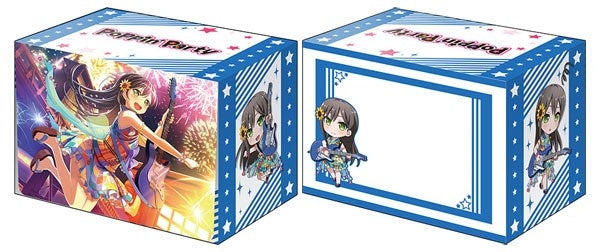 Image for Bushiroad Deck Holder Collection V2 Vol.563: BanG Dream! Girls Band Party! - Tae Hanazono - Deck Boxes