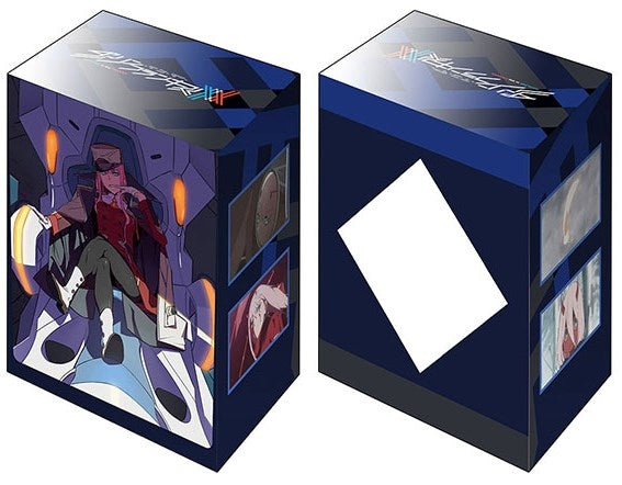 Image for Bushiroad Deck Holder Collection V2 Vol.572: Darling in the Franxx - Zero Two - Deck Boxes