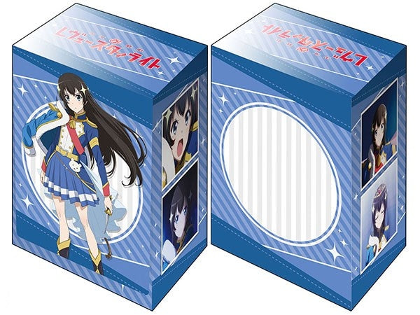 Image for Bushiroad Deck Holder Collection V2 Vol.574: Shoujo Kageki Revue Starlight - Hikari Kagura - Deck Boxes