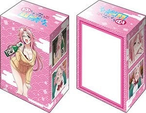 Image for Bushiroad Deck Holder Collection V2 Vol.630: Yuragi-sou no Yuuna-san - Nonko Arahabaki - Deck Boxes
