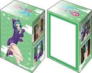 Image for Bushiroad Deck Holder Collection V2 Vol.631: Yuragi-sou no Yuuna-san - Yaya Fushiguro - Deck Boxes