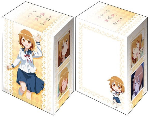 Image for Bushiroad Deck Holder Collection V2 Vol.620: Tonari no Kyuuketsuki-san - Hinata Natsuki - Deck Boxes
