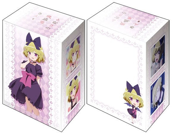 Image for Bushiroad Deck Holder Collection V2 Vol.621: Tonari no Kyuuketsuki-san - Erie - Deck Boxes