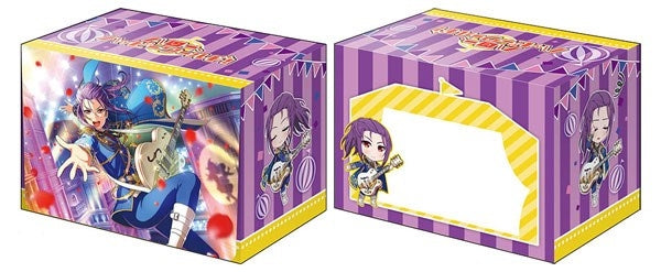 Image for Bushiroad Deck Holder Collection V2 Vol.614: BanG Dream! Girls Band Party! - Kaoru Seta - Deck Boxes