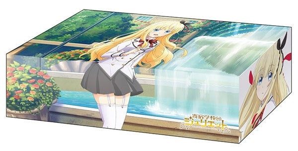 Image for Bushiroad Storage Box Collection Vol.287: Kishuku Gakkou no Juliet - Juliet Persia - Deck Boxes