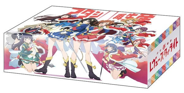 Image for Bushiroad Storage Box Collection Vol.278: Shoujo Kageki Revue Starlight - Deck Boxes