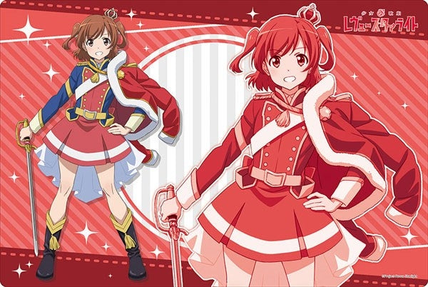 Image for Bushiroad Rubber Mat Collection Vol.235: Shoujo Kageki Revue Starlight - Karen Aijou (Review Costume ver.) - Playmats