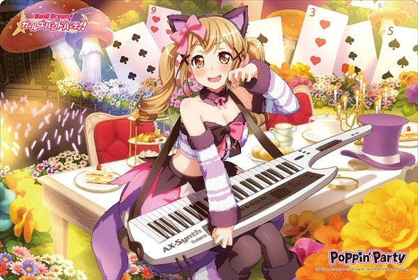 Image for Bushiroad Rubber Mat Collection Vol.228: BanG Dream! Girls Band Party! - Arisa Ichigaya - Playmats