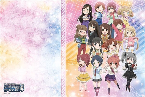 Image for Bushiroad Rubber Mat Collection Vol.266: The IDOLM@STER Gekijou - Playmats
