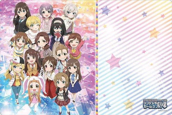 Image for Bushiroad Rubber Mat Collection Vol.267: The IDOLM@STER Gekijou - Playmats
