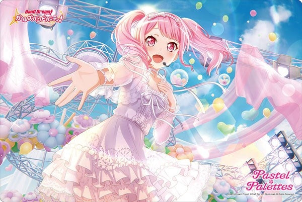 Image for Bushiroad Rubber Mat Collection Vol.251: BanG Dream! Girls Band Party! - Aya Maruyama - Playmats