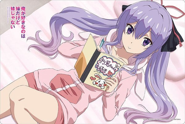 Image for Bushiroad Rubber Mat Collection Vol.268: Ore ga Suki nano wa Imouto dakedo Imouto ja nai - Playmats