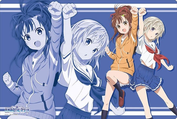 Image for Bushiroad Rubber Mat Collection Vol.263: High School Fleet - Mei & Shima - Playmats