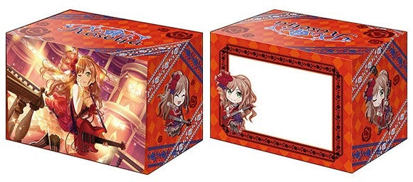 Image for Bushiroad Deck Holder Collection V2 Vol.640: BanG Dream! Girls Band Party! - Lisa Imai - Deck Boxes