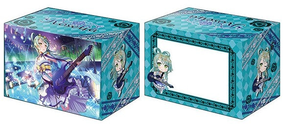 Image for Bushiroad Deck Holder Collection V2 Vol.639: BanG Dream! Girls Band Party! - Sayo Hikawa - Deck Boxes